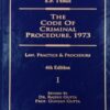 Vinod Publication's The Code of Criminal Procedure, 1973 by S.P. Tyagi - 4th Edition 2022