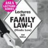 ALH's Lectures on Family Law I (Hindu Law) by Dr. Rega Surya Rao - 2nd Edition Reprint 2022