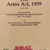 Lexis Nexis’s The Arms Act, 1959 (Bare Act) - 2022 Edition