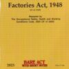 Lexis Nexis’s The Factories Act, 1948 (Bare Act) - 2023 Edition