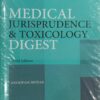 Vinod Publication's Medical Jurisprudence & Toxicology Digest by Anoopam Modak - 3rd Edition 2023