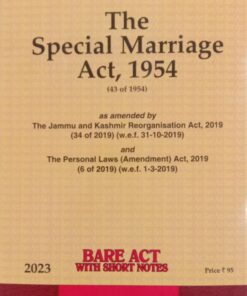 Lexis Nexis’s The Special Marriage Act, 1954 (Bare Act) - 2023 Edition