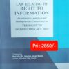 Orient's Law Relating to Right to Information by S.C. Mitra & R.P. Kataria - 3rd Edition 2023