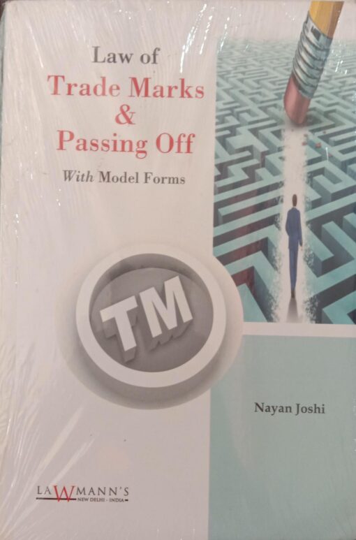 KP's Law of Trade Marks & Passing Off with Model Forms by Nayan Joshi