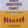 Book Corporation's Commentary on Hindu Undivided Family by Ramesh Patodia - 9th Edition 2022