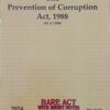 Lexis Nexis’s The Prevention of Corruption Act,1988 (Bare Act) - 2024 Edition