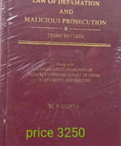 Thomson's Law of Defamation and Malicious Prosecution by H.P. Gupta - 3rd Edition 2022