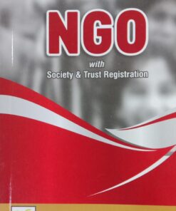 B.C. Publication's Easy Guide to NGO by Kalyan Sengupta - 3rd Edition May 2022