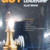 Thomson's GST for Corporate Leadership by Rajat Mohan - 1st Edition 2022