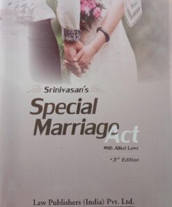 LP's Special Marriage Act by Srinivasan - 3rd updated reprint edition 2024