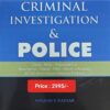 Vinod Publication's Criminal Investigation & Police by Yogesh V Nayyar