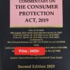 Whitesmann's Commentary on The Consumer Protection Act, 2019 by Y.P. Bhagat - 2nd Edition 2023