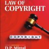 Commercial's Law of Copyright by D.P. Mittal - 1st Edition 2022