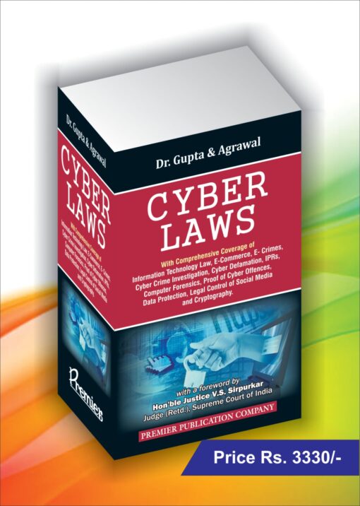 Premier's Cyber Laws by Dr. Gupta & Agrawal - Edition 2023