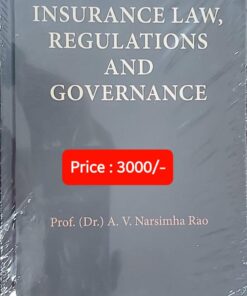 Thomson's Insurance Law, Regulations and Governance by A.V. Narsimha Rao - 1st Edition 2022