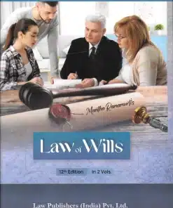 LP's Law of Wills (2 Volumes) by Mantha Ramamurti - 12th Edition 2023