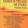 LJP's Famous Trials of India by Purnima Arora