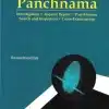 KP's Law Relating to Panchnama by R Ramachandran