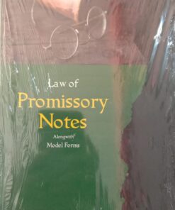 KP's Law of Promissory Notes alongwith Model Forms by M L Bhargava