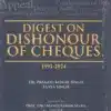 Vinod Publication's Digest on Dishonour of Cheques 1991-2024 by Dr. Pramod Kumar Singh