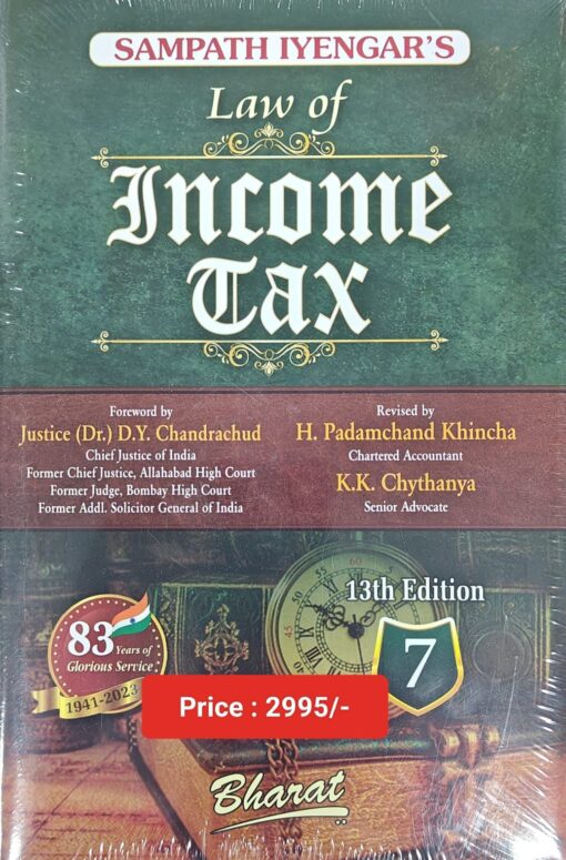 Bharat's Law of Income Tax (Volume 1 to 7) By Sampath Iyengar - 13th Edition 2022