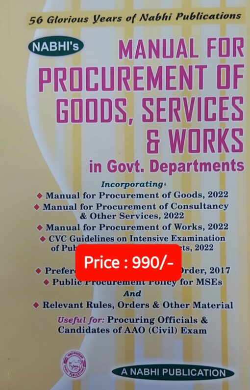 Nabhi’s Manual for Procurement of Goods, Services & Works in Govt Department - Edition 2023