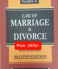 Premier's Law of Marriage & Divorce with allied Laws by Gupte - 2nd Edition 2023