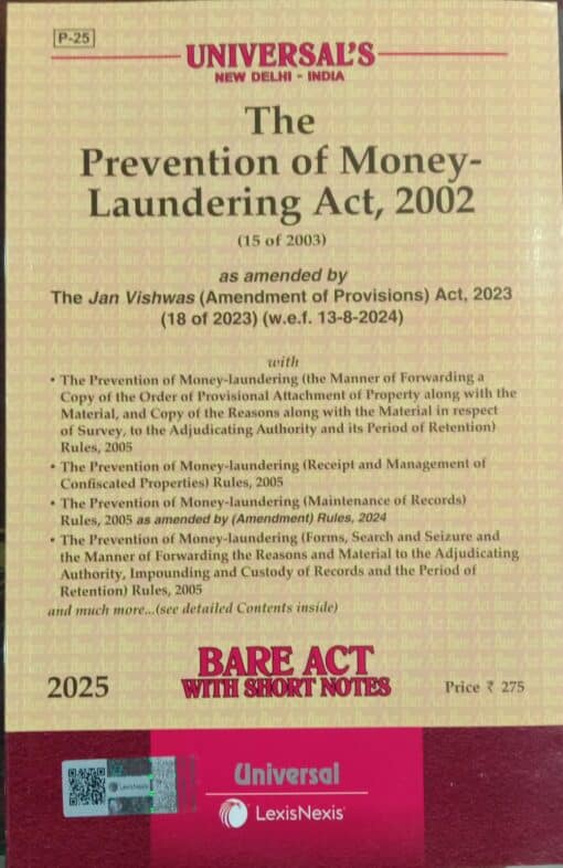 Lexis Nexis’s The Prevention of Money Laundering Act, 2002 (Bare Act) - 2025 Edition