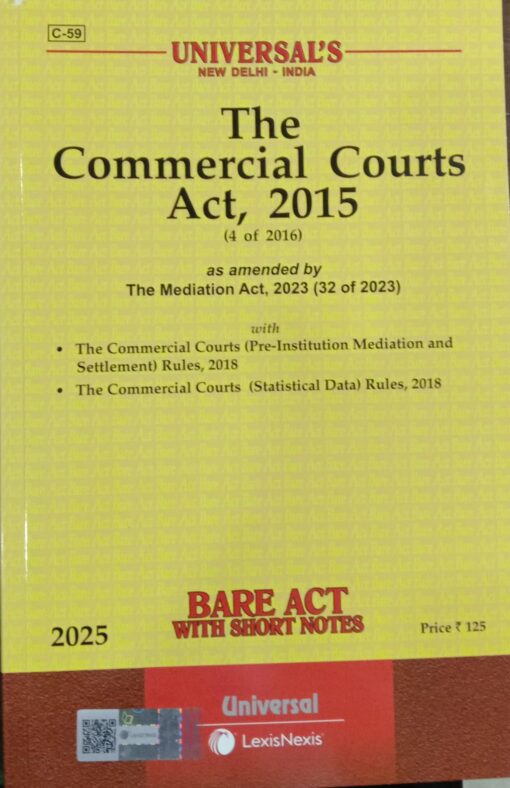 Lexis Nexis’s The Special Marriage Act, 1954 (Bare Act) - 2025 Edition