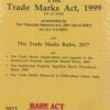 Lexis Nexis’s The Trade Marks Act, 1999 (Bare Act)