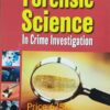 ALH's Forensic Science In Crime Investigation by B S Nabar - 3rd Edition Reprint 2023