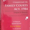 Vinod Publication's Commentary on Family Court's Act, 1984 by Y P Bhagat - 2nd Edition 2023