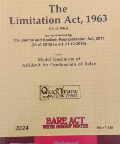 Lexis Nexis’s Limitation Act, 1963 (Bare Act) - 2024 Edition