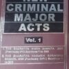 Kamal's New Criminal Major Acts (English) (2 Volumes) by Justice Khastgir - 14th Edition 2024