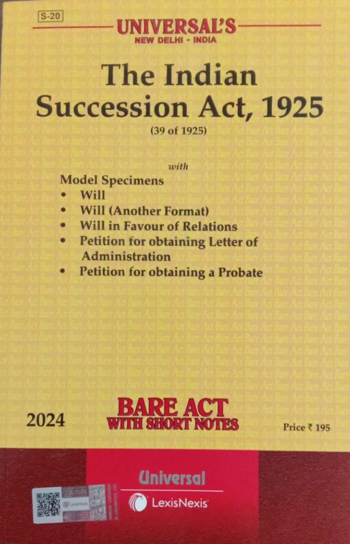 Lexis Nexis’s The Indian Succession Act, 1925 (Bare Act) - 2024 Edition