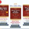 Commercial's ESSENTIALS COMBO | Direct Tax Laws | Income Tax Act, Income Tax Rules & Direct Taxes Ready Reckoner | Set of 3 Books