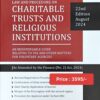 Snow white's Law & Procedure on Charitable Trusts and Religious Institutions by S Rajaratnam - 22nd Edition 2024