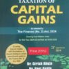 Commercial's Taxation of Capital Gains By Dr Girish Ahuja Dr Ravi Gupta