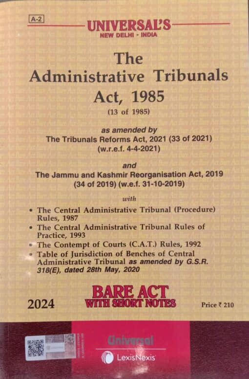 Lexis Nexis’s The Administrative Tribunals Act, 1985 (Bare Act) - 2024 Edition