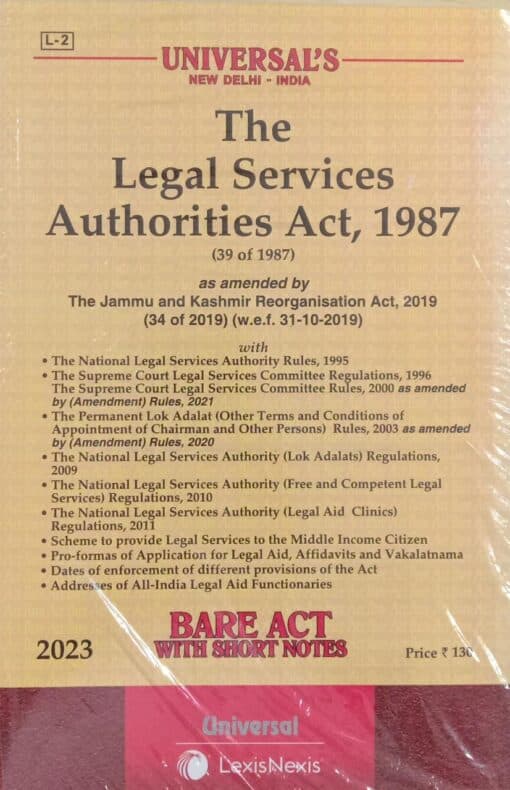 Lexis Nexis’s The Legal Services Authorities Act, 1987 (Bare Act) - 2023 Edition