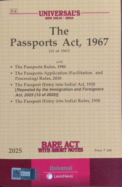 Lexis Nexis’s The Passports Act, 1967 (Bare Act) - 2025 Edition