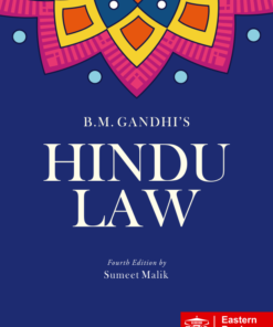 EBC's Hindu Law by B.M. Gandhi - 4th Edition Reprint 2023