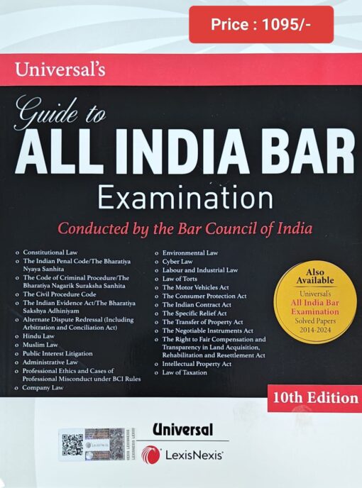 Lexis Nexis's Guide to All India Bar Examination (AIBE) by Universal