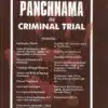 Whitesmann's Law of Panchnama In Criminal Trial by Rahul Kandharkar