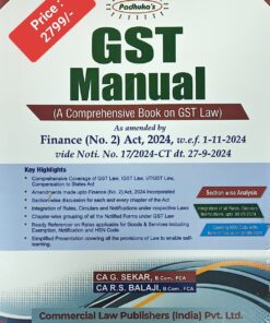 Commercial's GST Manual by G. Sekar - 5th Edition 2024