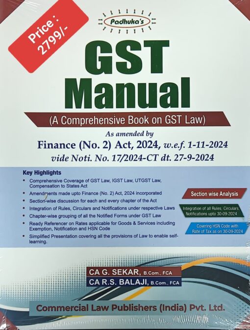 Commercial's GST Manual by G. Sekar - 5th Edition 2024