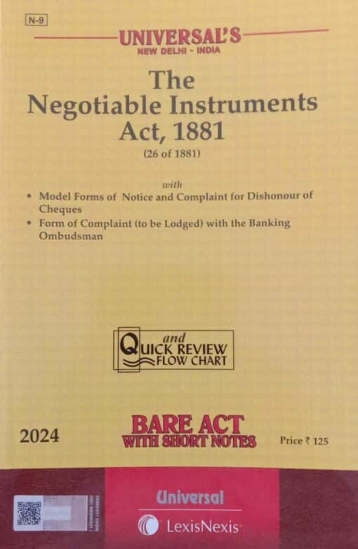 Lexis Nexis’s Negotiable Instruments Act, 1881 (Bare Act) - 2024 Edition