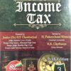 Bharat's Law of Income Tax (Volume 3) By Sampath Iyengar - 13th Edition 2024