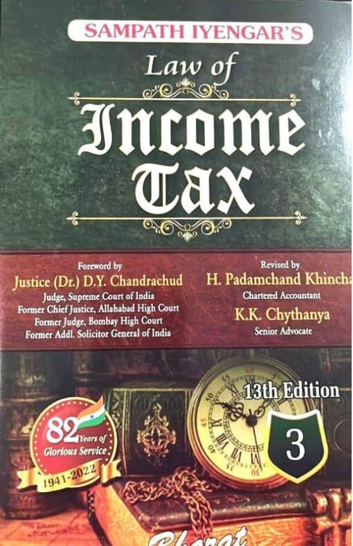 Bharat's Law of Income Tax (Volume 3) By Sampath Iyengar - 13th Edition 2024