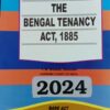 Kamal's The Bengal Tenancy Act, 1885 (Bare Act) - 2024